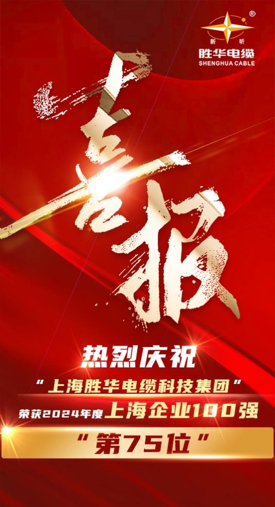 1725408972502180.jpg 圖片4.jpg